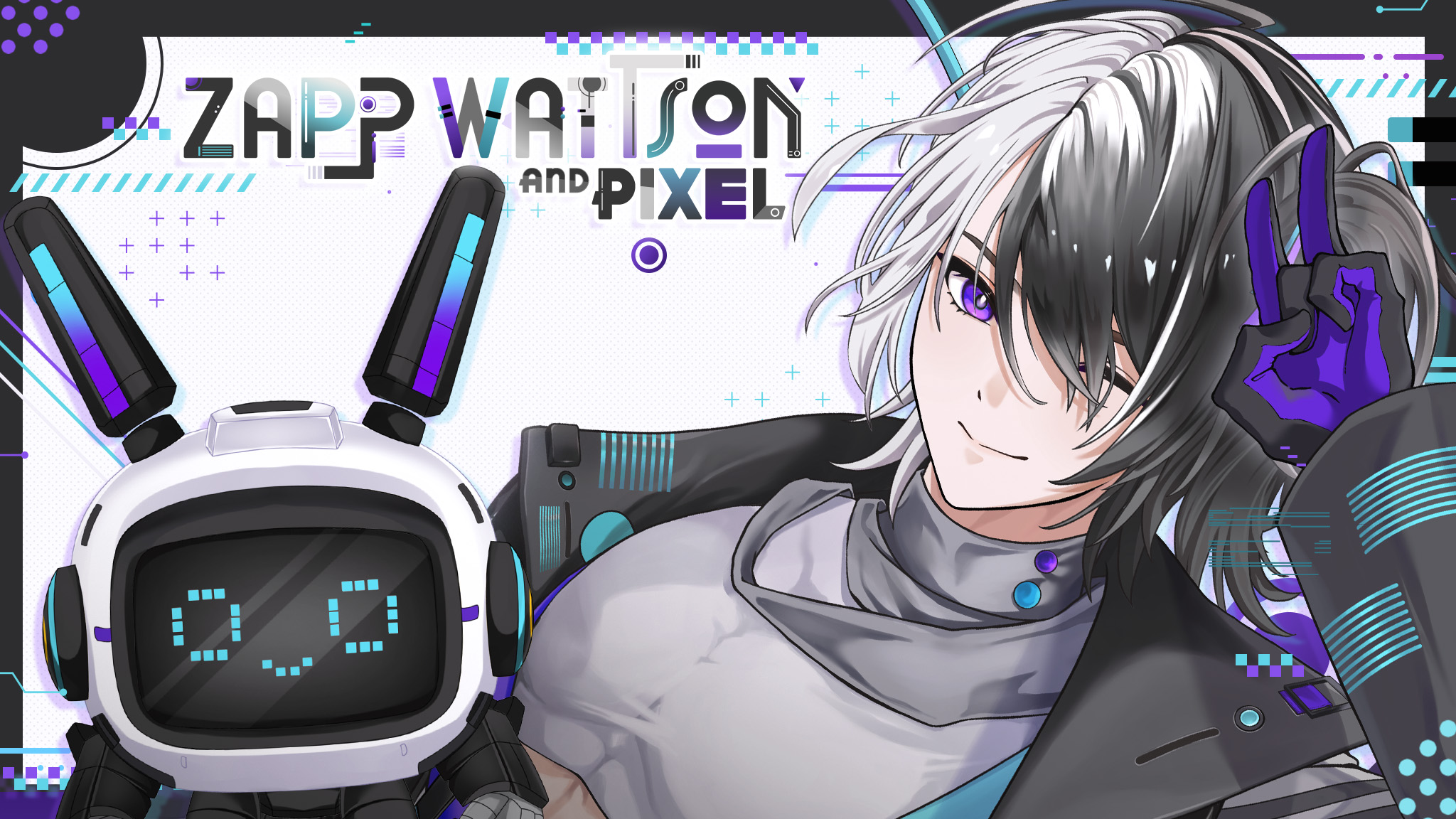 Zapp Wattson banner